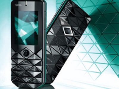 Diamentowa Nokia